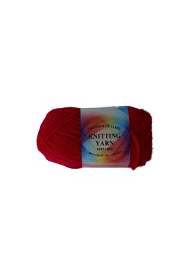 FUISCHA YARN