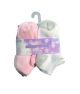 4.99 KIDS LOVE AT FIRST SIGHT SOCKS LOW CUT 10 PAIR