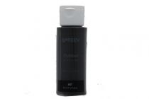SPREEY 687 BURNT UMBER  