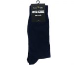 1.99 SOCKS 10-13  