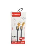3.99 DATA CABLE 3.3 FT 