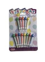 BIRTHDAY CANDLES 