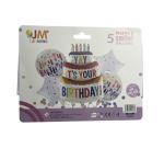 11.99 YAY ITS YOUR BIRTHDAY BALLOON SET