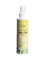 GARDENIA BODY MIST 5.74 OZ 