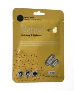 1.99 RETINOL FACIAL MASK