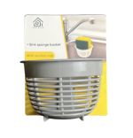 SINK SPONGE BASKET 