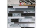 1.99 MARBLE PLASTIC WALL TILE