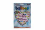 HAPPY BIRTHDAY HEART GELLI BEAN NON METALLIC BALLOON