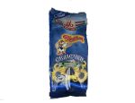 2.99 MR MARTIN SUNFLOWER SEEDS