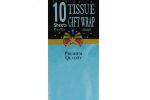 Baby Blue Tissue Gift Wrap Paper  