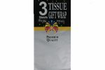 Silver Tissue Gift Wrap Paper 3 Count  