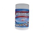 DISINFEX MULTI-PURPOSE WIPES 2-IN-1 CLEAN & DEODORIZER