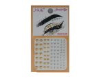 GOLD CLEAR JEWEL FOR EYES