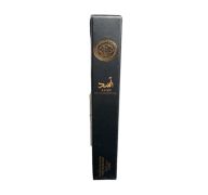 1.99 ASAD PARFUM 1.17 FL OZ 