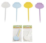 LAWN AND GARDEN TAG