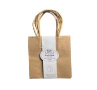 1.99 SMALL KRAFT NATURAL BAG