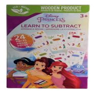 1.99 PRINCESS LEARN TO SUBTRACT